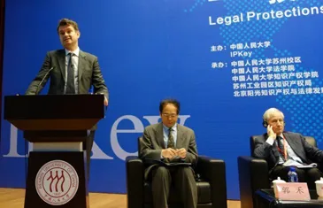 IP Key EU-China IP Forum