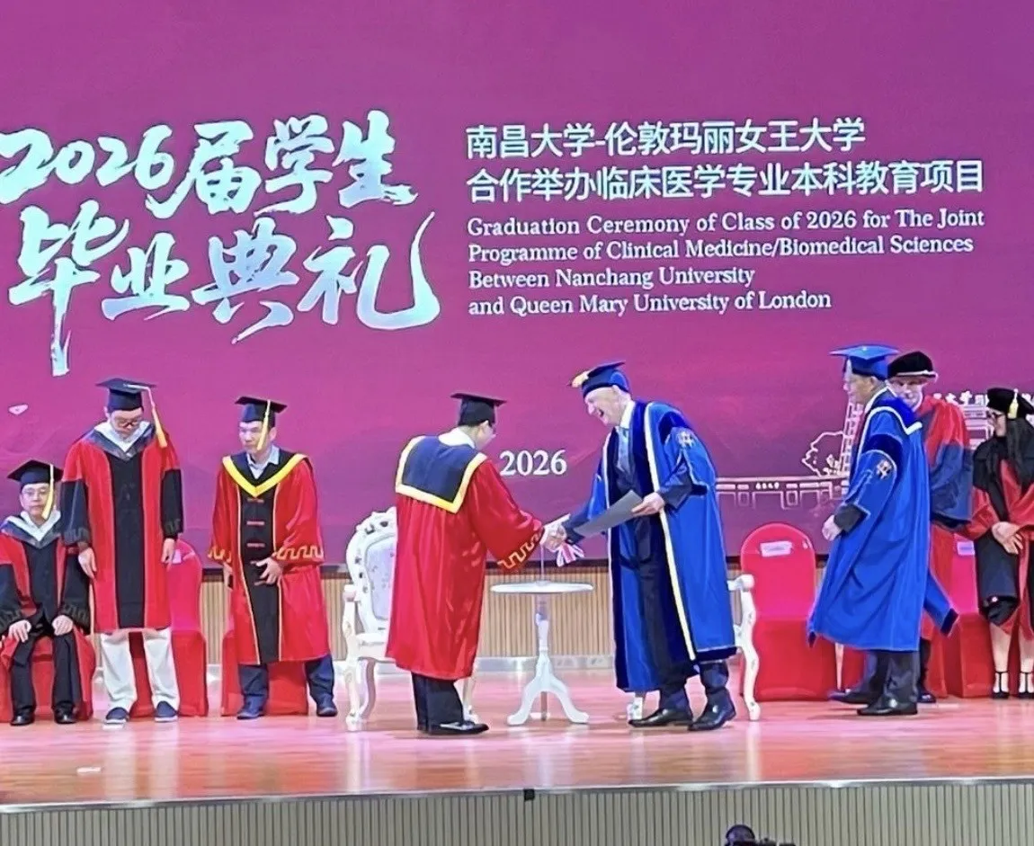 Graduation 2026 stage 01