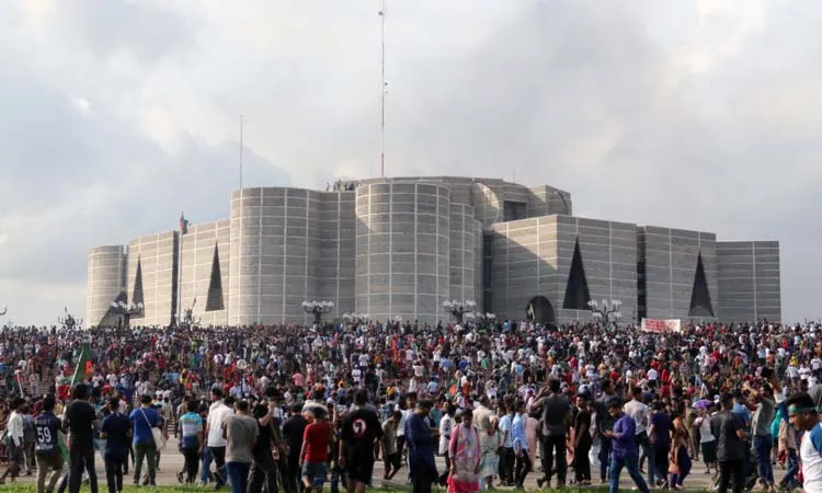 Event: 10th Annual Bangladesh Studies Network Conference, 11th-12th June 2026