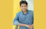 Professor Abhi Banerjee