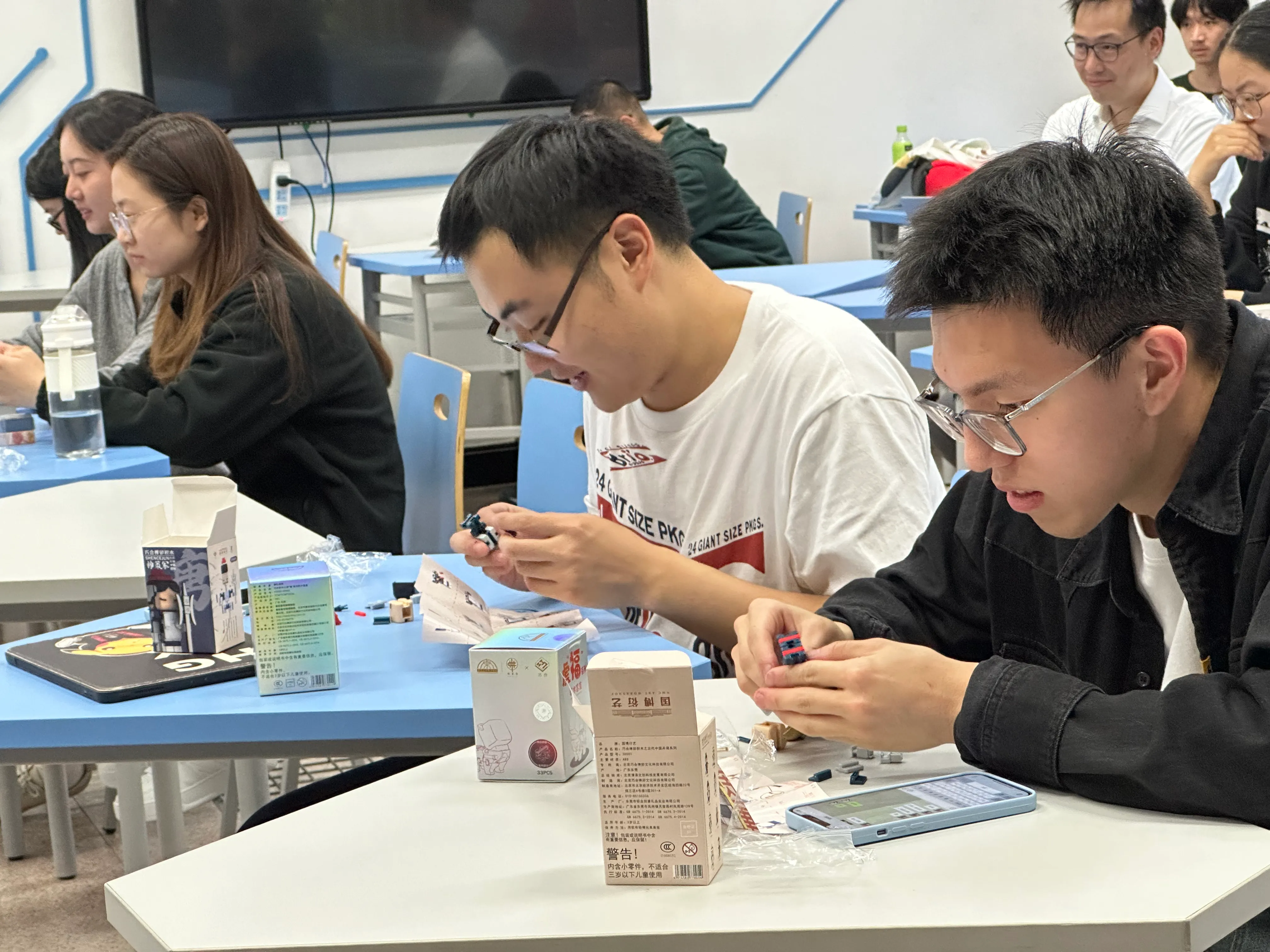 Student Co-creation Activities