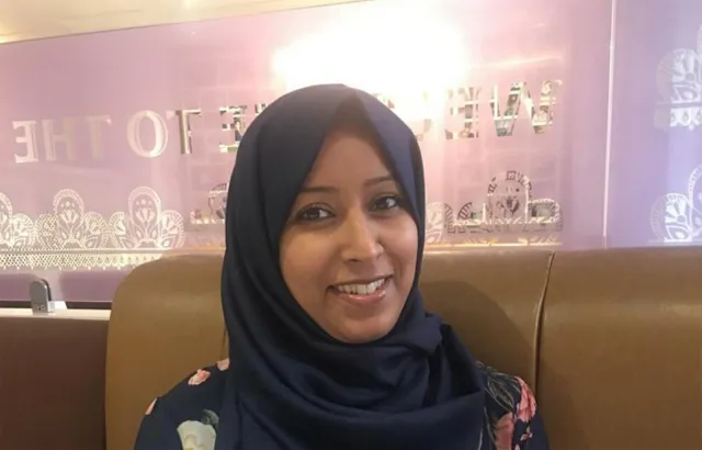 A photo of Mazharia Rahman