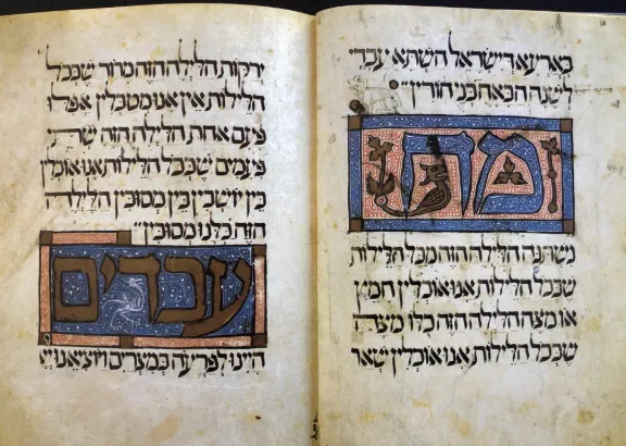 The Four Questions (Ma Nishtana) from the Sarajevo Haggadah, c.1350. Wikimedia Commons