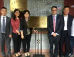 Queen Mary and ECUPL have opened a joint research institute