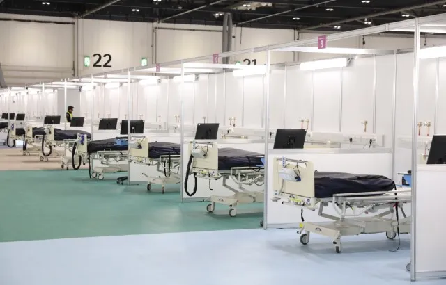 NHS Nightingale Hospital London