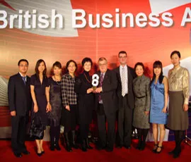 The Joint Programme Team