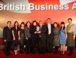 The Joint Programme Team