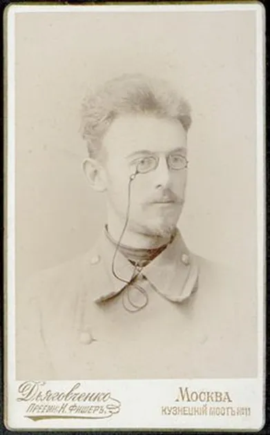Dr Nikolai Sergeyevich Korotkov