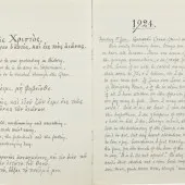 Two pages from Constance Maynard's Diaries dated 1924