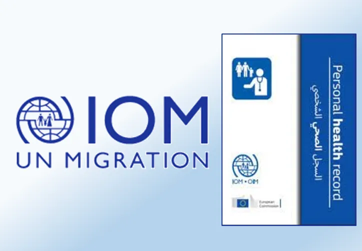Logos of the International Organization for Migration, and the electronic Personal Health Report