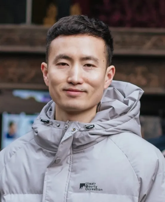 Shian Yin