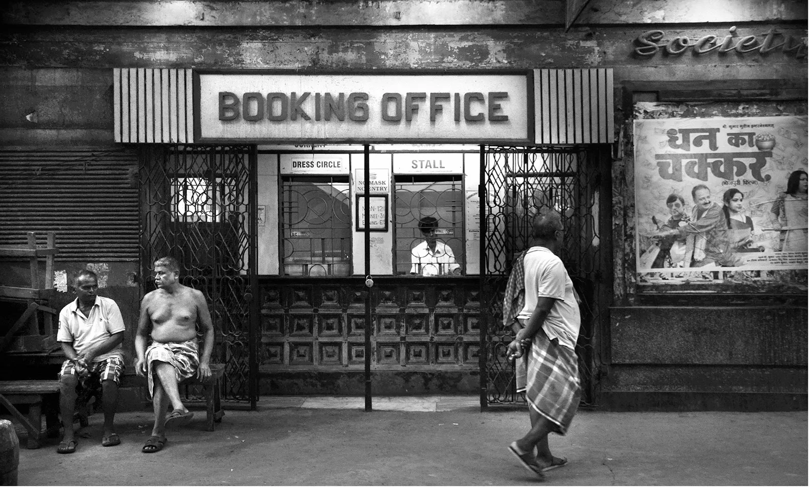 Connecting Creative Industries and Cultural Heritage