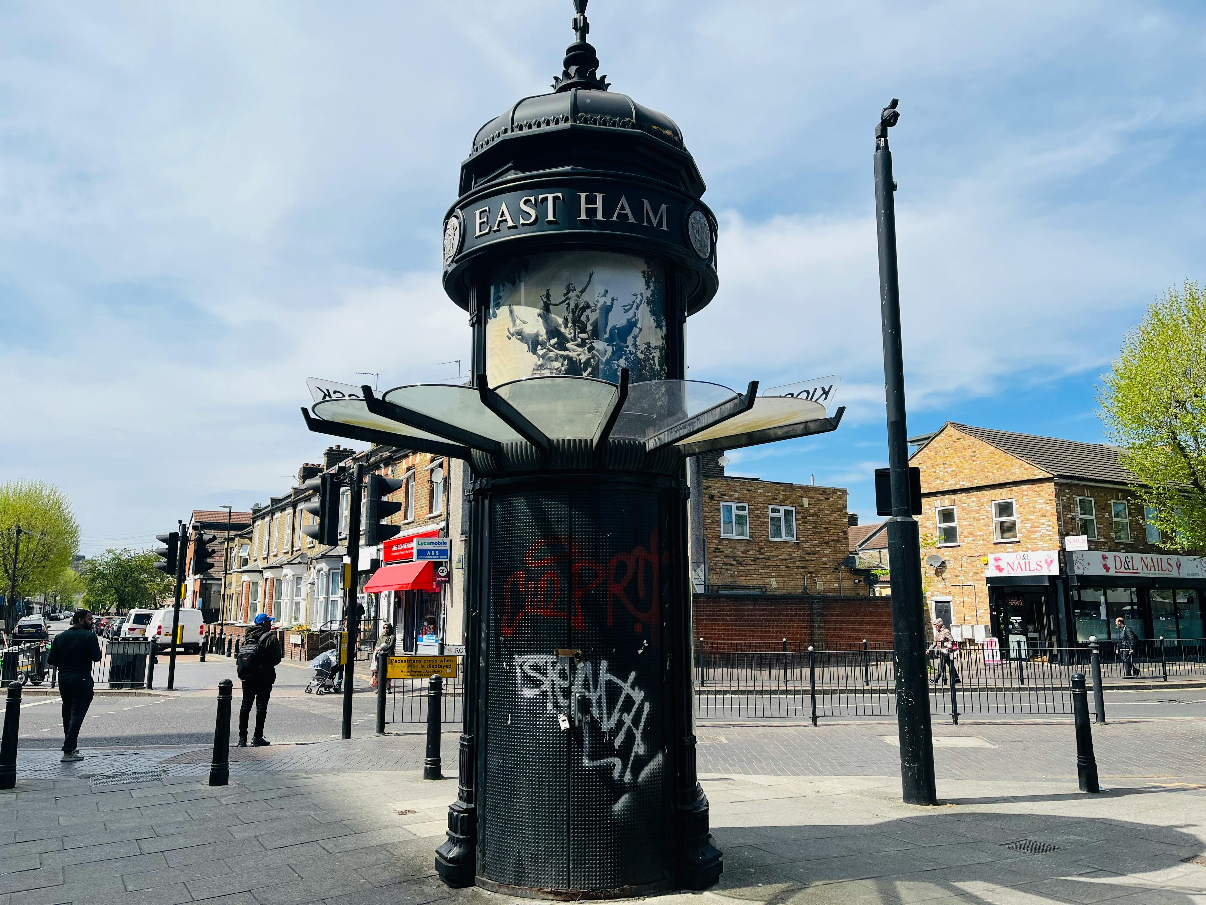 Photo of East Ham pavilion with urban graffiti on a sunny day. Taken by Mohammed Karim.