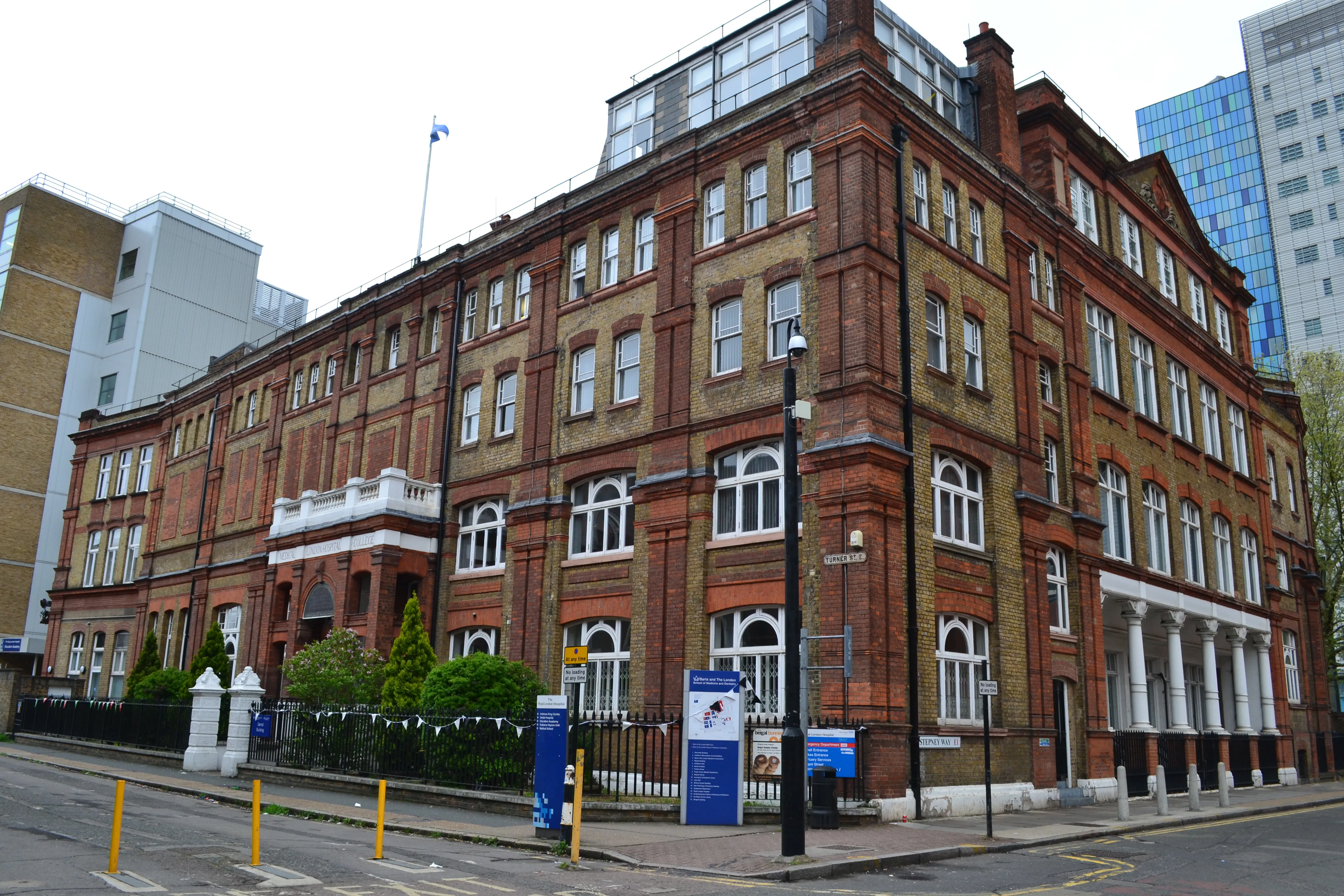 Institute of Health Sciences Education (IHSE)