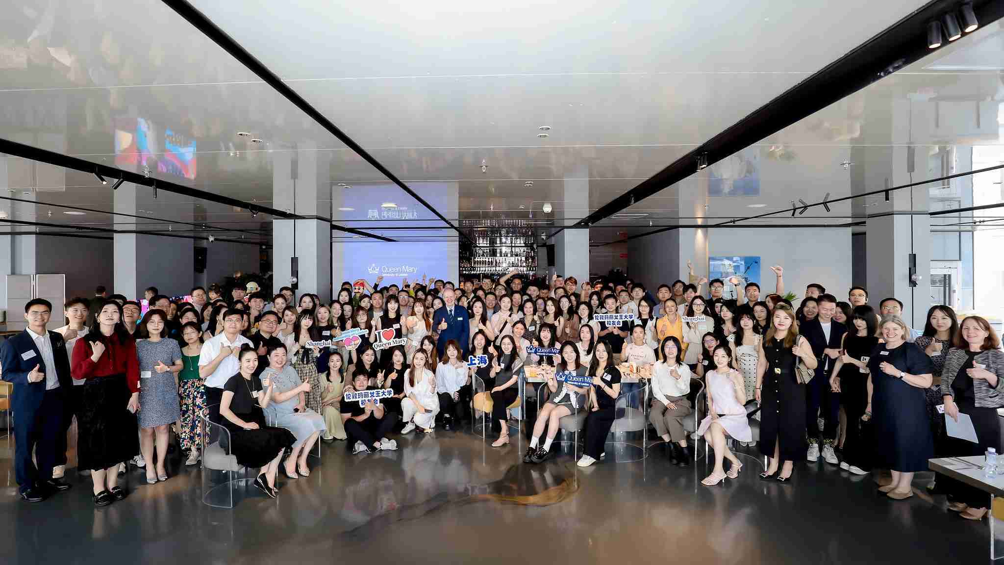 Group of guests at the Queen Mary alumni reception in Shanghai