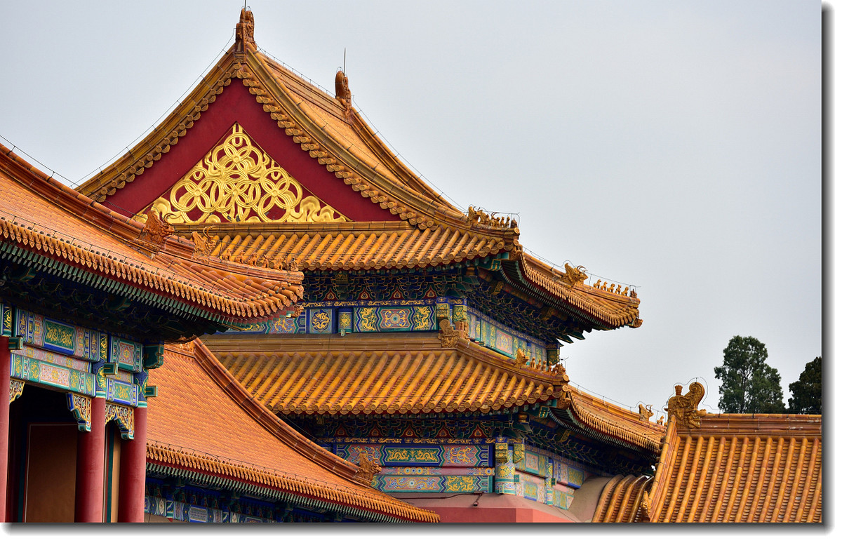 Confucius Institute